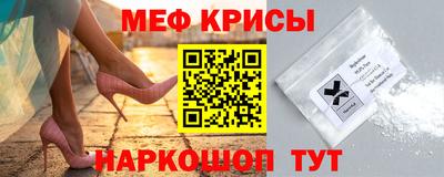 героин Сланцы