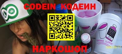прущая мука Славгород