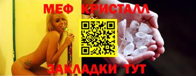 героин Сланцы