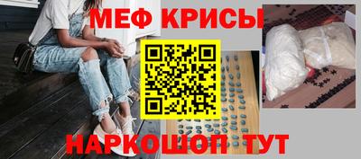 прущая мука Славгород