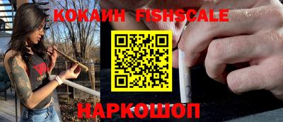 MDMA Premium VHQ Среднеуральск