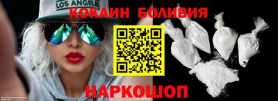 прущая мука Славгород