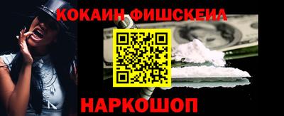 прущая мука Славгород