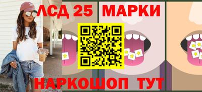прущая мука Славгород