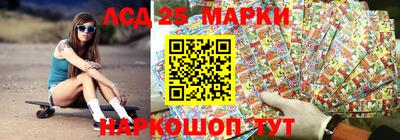 прущая мука Славгород