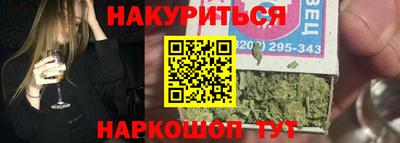 прущая мука Славгород