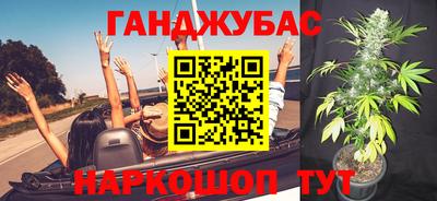 прущая мука Славгород