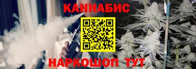 мескалин Славянск-на-Кубани