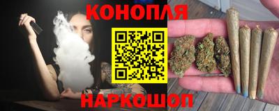 прущая мука Славгород