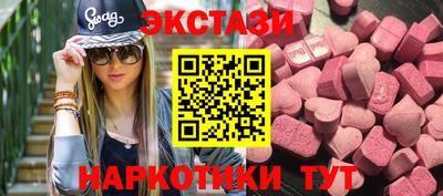 прущая мука Славгород