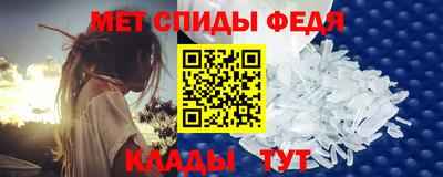 прущая мука Славгород