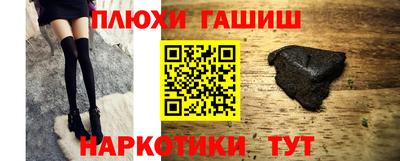 прущая мука Славгород