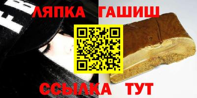 прущая мука Славгород