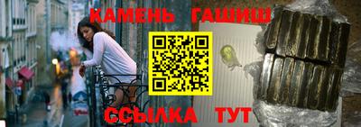 прущая мука Славгород